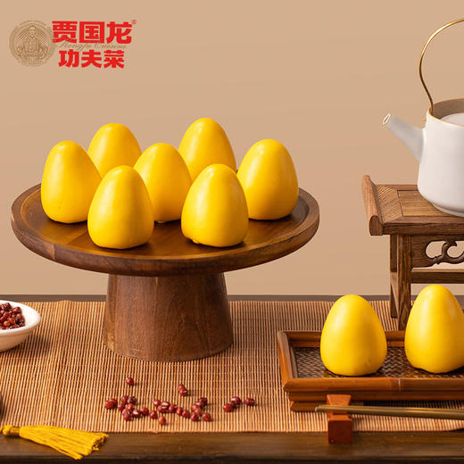 【打包一口价】红豆玉米窝头（8个） 商品图4