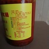 爱妻牛排牛油火锅底料500g*5罐 门店同款火锅底料 麻辣鲜香 正宗成都火锅底料[福利品] 商品缩略图6
