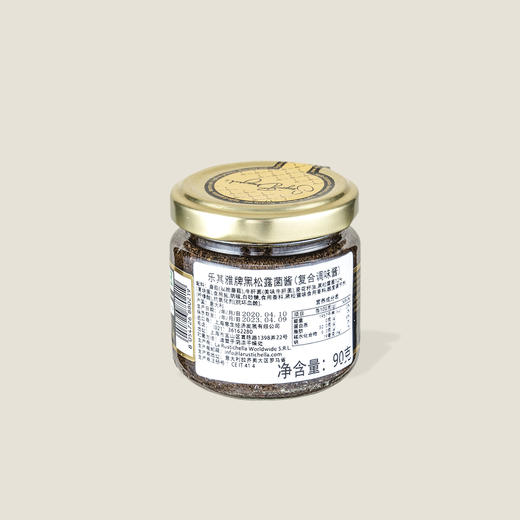 乐其雅牌黑松露菌酱P414-SA 90G 商品图1