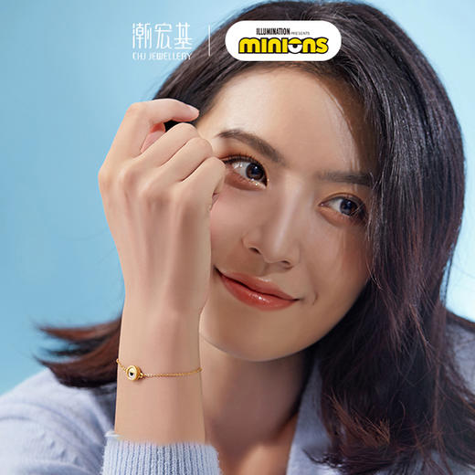 潮宏基小黄人系列足金手链 商品图4