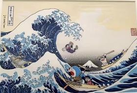 浮世绘-神奈川冲浪- 哆啦A梦