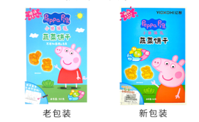 亿智小猪佩奇蔬菜饼干120g