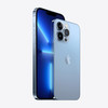苹果 Apple iPhone 13 Pro Max (A2644)  支持移动联通电信5G 双卡双待手机 商品缩略图1