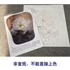 【有步骤、大彩图】李晓明工笔画白描底稿宫扇小品《琉璃冠珠》牡丹初学者临摹花鸟线稿KD08 商品缩略图2