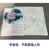 【有步骤、大彩图】李晓明工笔画白描底稿圆形小品《孩儿面》牡丹初学者临摹花鸟线稿KD04 商品缩略图2