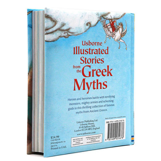 古希腊神话插图故事合集 英文原版 Usborne Illustrated Stories from the Greek Myths 精装全彩插画版 小学生英语课外阅读 商品图2