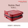 摩飞电饼铛（红）MR8600（次日起提配） 商品缩略图0
