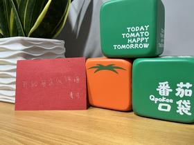 那就前途似锦吧