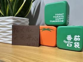 祝大家天天开心