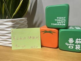 早日成功，万事顺利