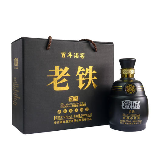 贵州湄窖 老铁  铁匠  单瓶 53度 酱香型白酒 500ml 商品图2