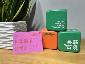 万事胜意，快乐至上