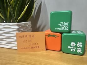 四季花常在，好好生活，皆如所愿