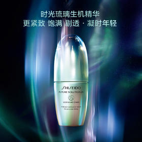 【资生堂】时光琉璃凝时生机精华液