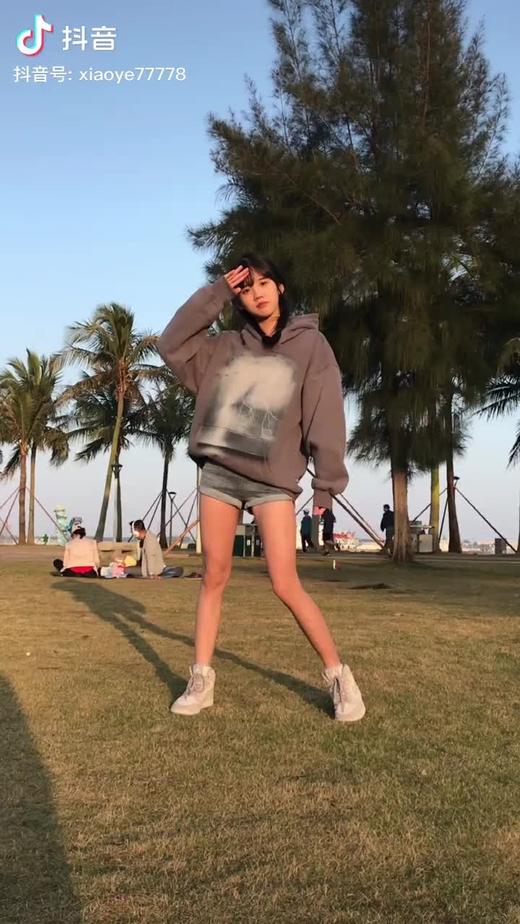 贵州茅台 商品图0