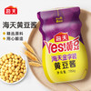 海天金字装黄豆酱780克 商品缩略图0