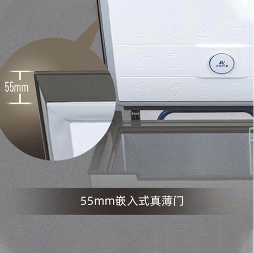 美菱(MELING)215升家用冷藏冷冻转换冰柜 节能单温母乳冷柜小冰箱BC/BD-215DTB 商品图1