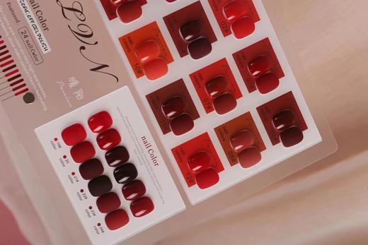 暖阳超暖红24色（秒杀） 商品图2