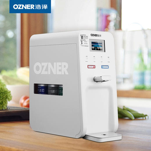 浩泽（OZNER）JZY-A2B-SW 净水器家用RO反渗透台上直饮机厨房净水器自来水超滤纯水机冷热三出水一体机 商品图0
