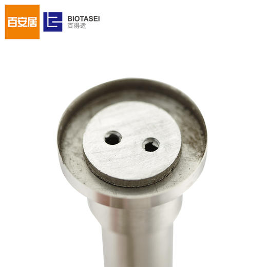 百得适杯架71658 SA05 商品图4