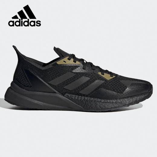 Adidas阿迪达斯 X9000L3 M 男款跑步运动鞋 商品图1