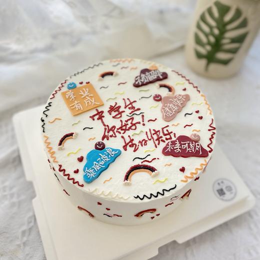 手绘小学生/初中生生日蛋糕 商品图1