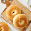 0蔗糖原味貝果 Plain Bagel 商品缩略图3