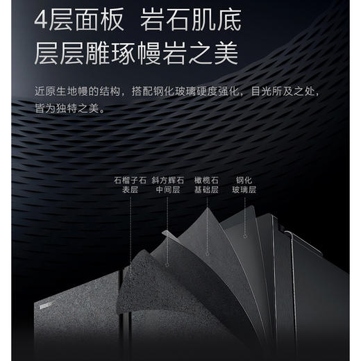 COLMO 冰箱610升美式变频智能超薄自由嵌入风冷高端冰箱 熔幔岩CRBK610M-A2 商品图2