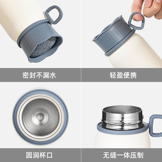 迪乐贝尔花语保温杯8999/300ML摇一摇暖手便携礼品 商品图7