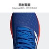 Adidas阿迪达斯 Ultraboost PB 男款跑步运动鞋 商品缩略图3