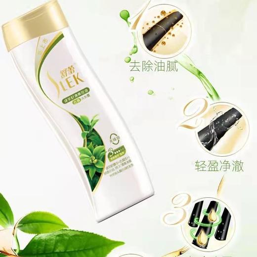 正品舒蕾洗发水400ml 山茶花焗油莹亮/蚕丝丝质顺滑/莲花水润轻盈 商品图4