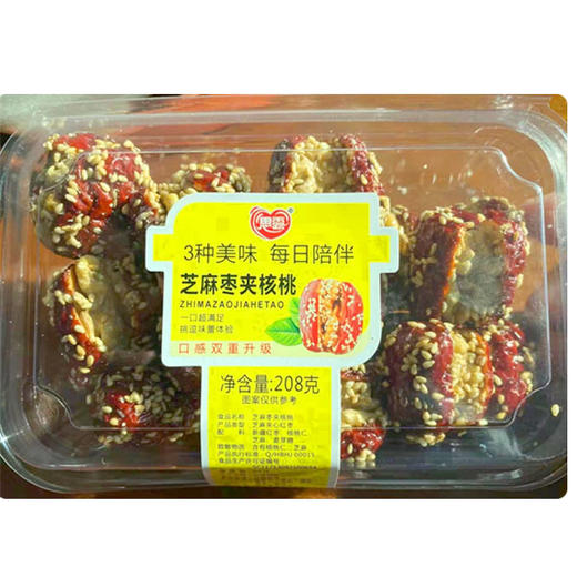 【8元/盒】吉祥源芝麻枣夹核桃208g（0608488） 商品图0