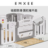 【安抚玩乐】嫚熙游戏围栏防护栏儿童游戏栅栏室内家用宝宝安全爬行垫 商品缩略图2