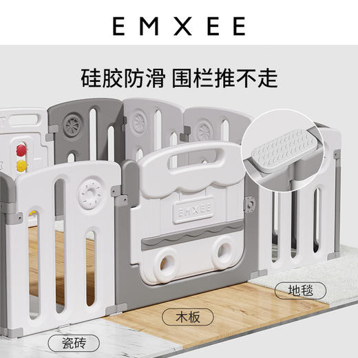 【安抚玩乐】嫚熙游戏围栏防护栏儿童游戏栅栏室内家用宝宝安全爬行垫 商品图2