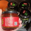 鲁大鲜鲜椒酱180g 商品缩略图6