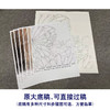 【有步骤、大彩图】李晓明工笔画白描底稿小品《亘古》荷花初学者临摹花鸟线稿KE16 商品缩略图1