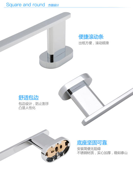 百得适厕纸架59151LBB0 商品图7