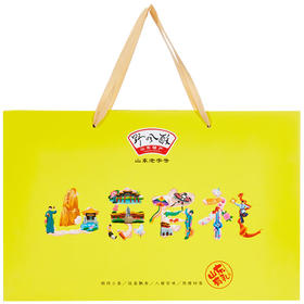 野风酥山东有礼礼盒858g