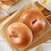 玫瑰乳酪贝果 Cheese Bagel with Rose 商品缩略图3