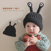 婴儿帽子秋冬韩版可爱触角宝宝帽保暖婴童针织帽儿童毛线帽 商品缩略图0