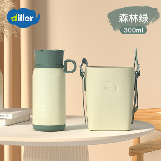 迪乐贝尔花语保温杯8999/300ML摇一摇暖手便携礼品 商品图3