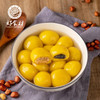 CY-大黄米汤圆 商品缩略图1