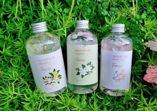 【纯妧手工坊】香薰沐浴露套装～泡泡浴～玫瑰～兰栀～腊梅三种香味可选～ 商品图0