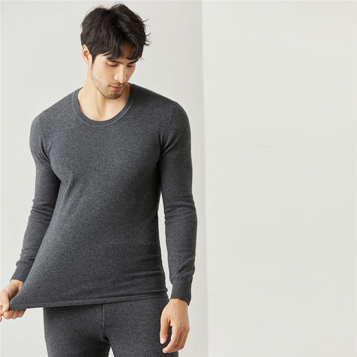 【轻奢级】男士保暖羊绒套装20788（现货72小时发货） 商品图6