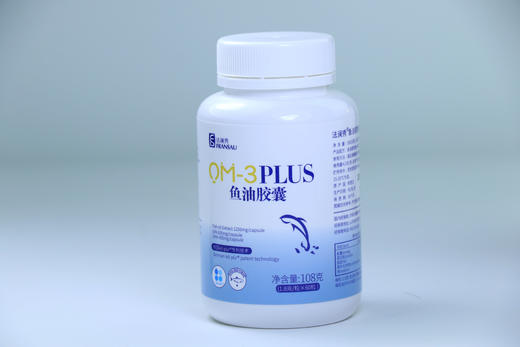 法澜秀OM-3PLUS鱼油胶囊 商品图1