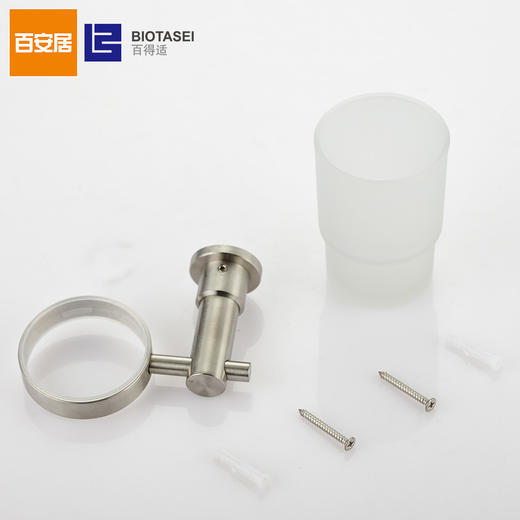 百得适杯架71658 SA05 商品图3