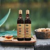会稽山 绍兴酒 特纯 花雕酒 500ml*2瓶 黄酒 商品缩略图0