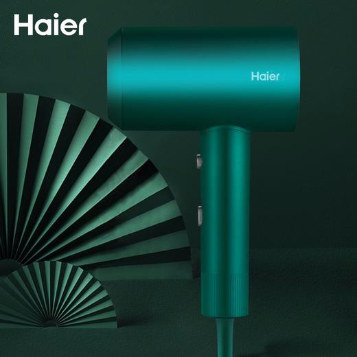 海尔电吹风 大功率 吹风机 负离子 三种模式吹风筒HC51-2026/2025 商品图11