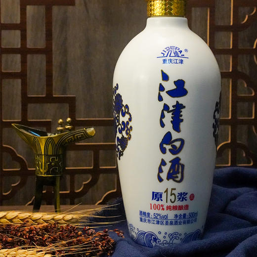 江津白酒 原15浆 52度 500ml*1瓶 光瓶酒 商品图1