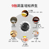 米技Miji电陶炉电磁炉德国米技炉电煮茶炉家用办公便携台式茶炉 I900咖色 900W 商品缩略图1